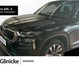 SKODA KODIAQ 2.0 TDI TOUR LED LM 19