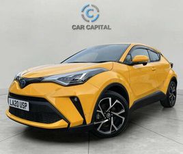 2020 (20) 1.8 VVTH DESIGN CVT EURO 6 (START/STOP) 5DR