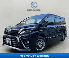 2019 (69) 1.8 VVTH EXCEL BUSINESS EDITION 7 SEATS CVT EURO 6 (START/STOP) 5DR