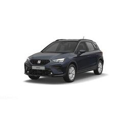 SEAT ARONA SEAT ARONA 1.0 TSI STYLE S&S DSG