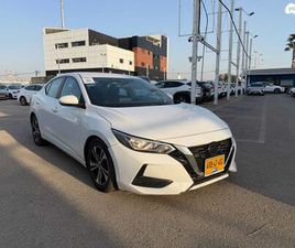 SV אוט׳ 2.0 (149 כ״ס)