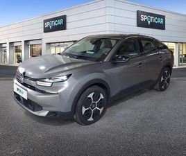 HYBRID 145 E-DCS6 PLUS