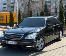 LEXUS LS 2005