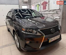 LEXUS RX 2010