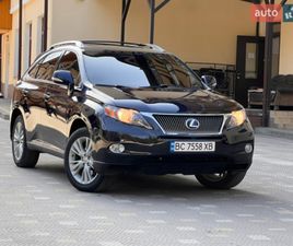 LEXUS RX 2010