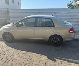 BUSINESS אוט׳ סדאן 4 דל 1.6 (110 כ״ס)