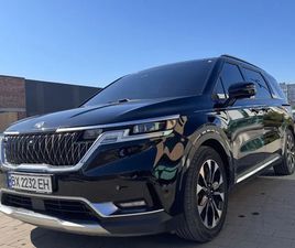 KIA CARNIVAL 2020