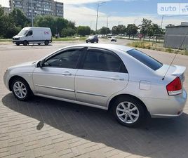KIA CERATO 2008