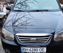 KIA CERATO 2008