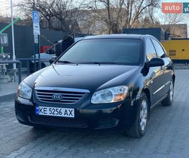 KIA CERATO 2007