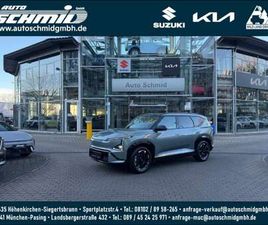 KIA EV5 KIA EV5 GT-LINE DRIVE / PANORAMA DACH