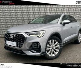 II SPORTBACK 35 TFSI 150 ADVANCED S TRONIC 7