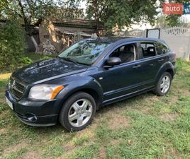 DODGE CALIBER 2007