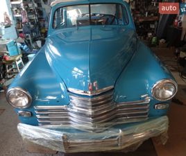 ГАЗ М20 «ПОБЕДА» 1955