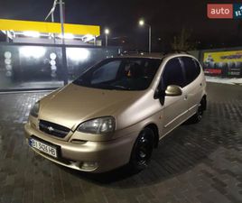 CHEVROLET TACUMA CHEVROLET TACUMA 2005