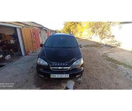 CHEVROLET TACUMA 2005