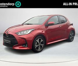 TOYOTA YARIS - 1.5 HYBRID 115 FIRST EDITION