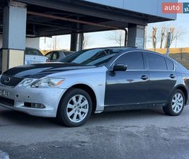 LEXUS GS 2005