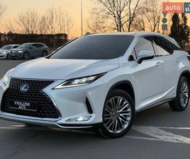 LEXUS RX 2021
