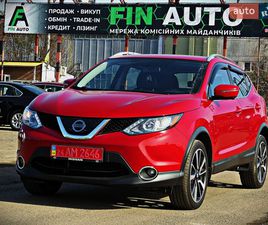 NISSAN ROGUE SPORT 2018