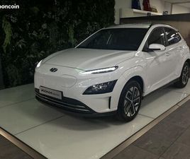 HYUNDAI KONA HYUNDAI KONA ELECTRIC 39 KWH INTUITIVE GARANTIE CONSTRUCTEUR / DIFFERENT COLORIS DISPONIBLE