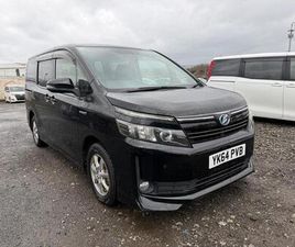 1.8 VVT-H HYBRID 7 SEATS ULEZ FREE 5DR