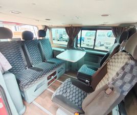 FT 270 L1 VAN TREND 125