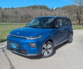 KIA E-SOUL KIA E-SOUL 150KW E-DESIGN BUSINESS 64KWH CARPLAY / CAMERA / SIEGES CHAUFFANTS