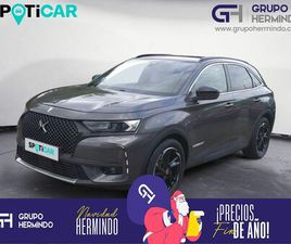 CROSSBACK E TENSE 225 PERFORMANCE LINE