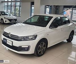 CITROEN C-ELYSEE GALERIDEN CITROEN C-ELYSÉE 1.5 BLUEHDI FEEL 2022 MODEL İSTANBUL 80.000 KM BEYAZ - 38673586 | ARABAM.COM