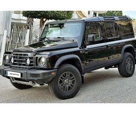 INEOS GRENADIER 3.0 STATION WAGON 5PL.