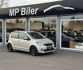 SKODA CITIGO 1,0 60 ACTIVE GREENTEC 5D