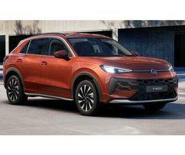 VOLKSWAGEN T-ROC 1,5 ETSI 85 KW 7DSG