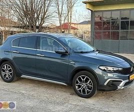 GALERIDEN FIAT EGEA CROSS 1.4 FIRE LOUNGE 2025 MODEL KIRKLARELI 8.900 KM MAVI - 38684271 | ARABAM.COM