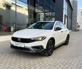 FIAT EGEA GALERIDEN FIAT EGEA CROSS 1.4 FIRE STREET 2021 MODEL ADANA 68.756 KM BEYAZ - 38684328 | ARABAM.COM