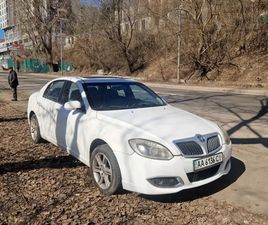 BRILLIANCE BS4 BRILLIANCE BS4 2010