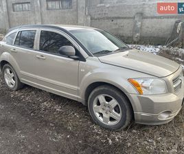 DODGE CALIBER 2008