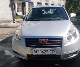 GEELY EMGRAND X7 2014