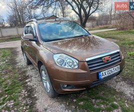GEELY EMGRAND X7 2014