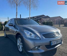 INFINITI G25 2011