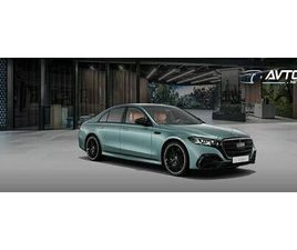 MERCEDES-BENZ S-RAZRED 350 D 4MATIC AMG LINE PLUS ..MOŽNOST NAROČILA..