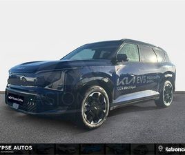 KIA EV5 218 CH AUTONOMIE LONGUE 81.4 KWH GT-LINE