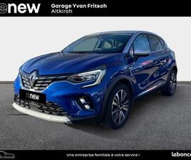 RENAULT CAPTUR 1.3 TCE MILD HYBRID 160CH ICONIC EDC