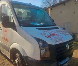 WV CRAFTER 2016 PLATEAU NEUF