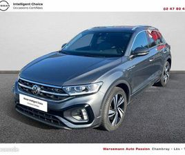 VOLKSWAGEN T-ROC 1.5 TSI EVO 150 START/STOP DSG7 R-LINE