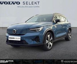 VOLVO XC40 RECHARGE VOLVO XC40 RECHARGE 231CH START EDT