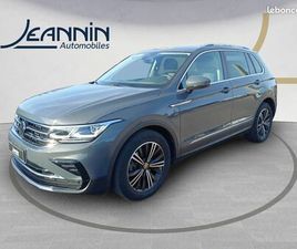 VOLKSWAGEN TIGUAN 1.5 TSI 150CH DSG7 ELEGANCE