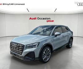AUDI Q2 35 TFSI 150 S TRONIC 7 S LINE PLUS