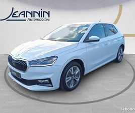 SKODA FABIA 1.5 TSI 150 CH DSG7 STYLE