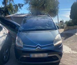 C4 GRAND PICASSO 7 PLACES